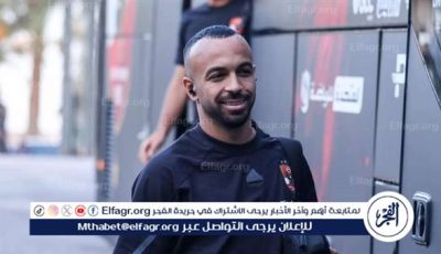 رد مثير من أفشة على الانتقادات والسخرية من لقطته أمام بالميراس