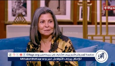عرفت من مسلسل.. حكاية معاناة الفنانة سلوى محمد علي مع مرض فرط الحركة