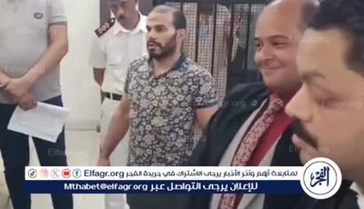 بدء محاكمة بعرور كفر الدوار أمام جنايات دمنهور بالبحيرة (صور)