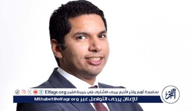 إي اف چي هيرميس تنجح في إتمام خدماتها الاستشارية لعملية القيد التاريخية لشركة ڤاليو في البورصة المصرية