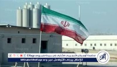 الصناعة النووية متجذرة في بلدنا ونموها لن يتوقف