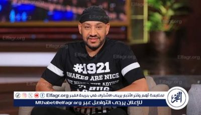 عصام كاريكا يواصل نشاطه الغنائي.. “أنا عمهم أنا المدرسة” تُطرح قريبًا