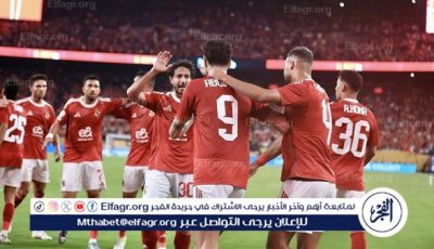 دعم نفسي من جهاز منتخب مصر للاعب الأهلي بعد انتقادات الجماهير