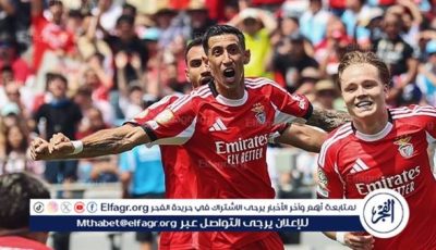 نتيجة وملخص أهداف مباراة بايرن ميونخ ضد بنفيكا في كأس العالم للأندية