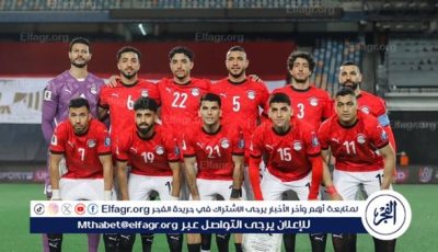 عاجل.. قلق في منتخب مصر وتجهيز خاص لمحمد عبدالمنعم استعدادا لأمم إفريقيا