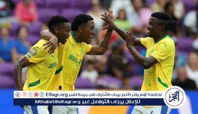 تشكيل صن داونز المتوقع أمام فلومينينسي في كأس العالم للأندية 2025