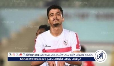 “حلمه الاحتراف”.. شقيق حسام عبد المجيد يكشف عن مستقبل اللاعب مع الزمالك
