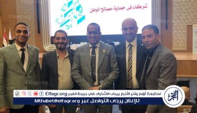مستشفيات جامعة أسيوط تشارك فى البرنامج التدريبي لكوادر وحدات المراجعة الداخلية والحوكمة