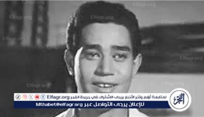 في ذكرى ميلاده.. محطات فنية هامة في حياة محرم فؤاد