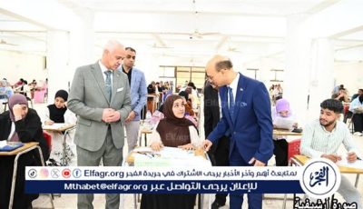 جامعة أسيوط تعلن عن نتائج امتحانات الفصل الدراسي الثاني بعدد من الكليات