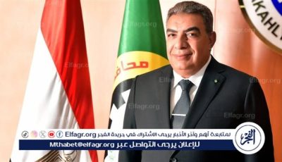 محافظ الدقهلية يهنئ الرئيس السيسي بالعام الهجرى الجديد ١٤٤٧ه‍.