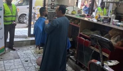 مشاريع تنموية لأصحاب الصناعات اليدوية والحرفية من الاسر الاكثر احتياجًا بأسوان