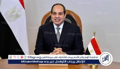 محافظ الأقصر يهنئ رئيس الجمهورية بمناسبة حلول العام الهجري الجديد