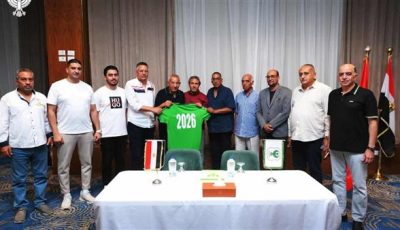المصري يعلن عن تشكيل الجهاز الفني للفريق الأول للكرة بالنادي