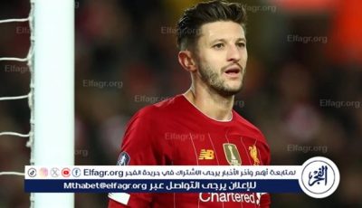 لالانا يعلن اعتزاله كرة القدم