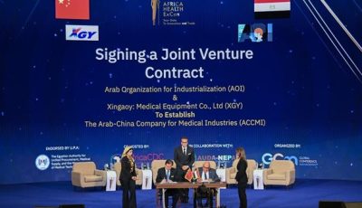 نائب رئيس الوزراء يشهد عقد الشراكة بين الهيئة العربية للتصنيع للأجهزة الطبية XGY وشركة لتأسيس الشركة العربية