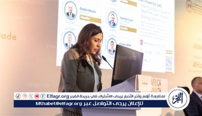 هيئة التأمين الصحي الشامل تطلق جلسة لرقمنة التغطية الصحية بالذكاء الاصطناعي