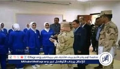 حقيقة إلغاء مدارس التمريض العسكري بعد الإعدادية