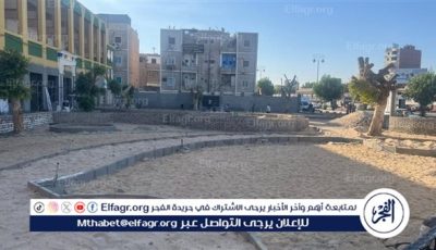 نسعى لمدينة خضراء صديقة للبيئة