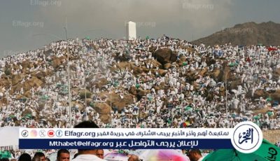 دعاء المتوفي بيوم عرفة 2025