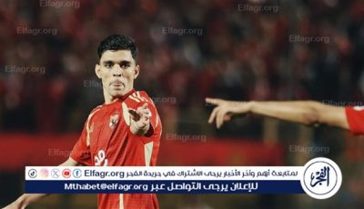 أشرف بن شرقي “فقد الشغف” ولم يفيد الأهلي.. وهذه تفاصيل أزمتي مع حسام البدري