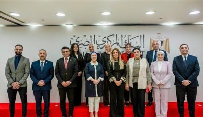 البنك المركزي المصري ومؤسسة “حياة كريمة” يوقعان مذكرة تفاهم لتعزيز جهود التنمية المجتمعية المستدامة وترسيخ ثقافة العمل التطوعي