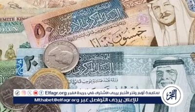 سعر الدينار الكويتي مقابل الجنيه اليوم 8 يونيو 2025 في البنوك