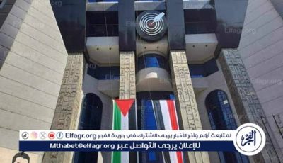 نقابة الصحفيين المصريين تدين مجزرة الاحتلال الصهيوني ضد الزملاء الفلسطينيين في ساحة المعمداني