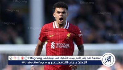 دياز يثير الجدل بشأن مستقبله مع ليفربول
