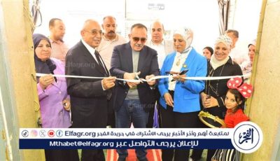 محافظ أسيوط يفتتح معرض صناع الفرحة لدعم الأسر المنتجة ورائدات الأعمال