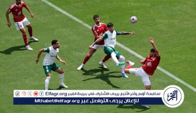 بالفيديو.. بالميراس يسجل هدف التقدم أمام الأهلي عن طريق وسام
