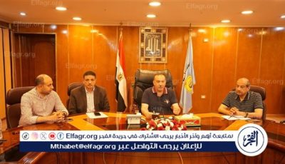 محافظ أسيوط برؤساء المراكز لرصد وإزالة التعديات ومخالفات البناء خلال إجازة العيد