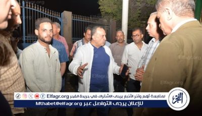 محافظ أسيوط يتفقد نادي العاملين بالمحافظة تمهيدًا لتشغيله مؤقتًا خلال أيام عيد الأضحى