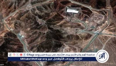 هجوم إسرائيلي جديد على منشأة فوردو