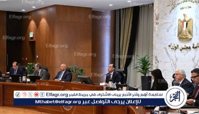 الموارد الدولارية تغطي الاحتياجات للأسبوع الثالث.. مؤشرات إيجابية للاقتصاد المصري