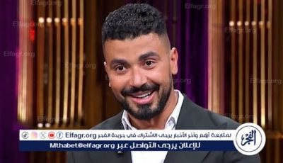 بطريقة كوميدية.. محمد أنور يهنئ جمهوره بالعيد