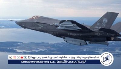 بريطانيا تخطط لإعادة بناء المكون الجوي للثالوث النووي