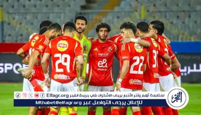 لم يشارك أمام إنتر ميامي.. بوادر أزمة بين نجم الأهلي وريبيرو
