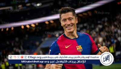 ليفاندوفسكي يحسم الجدل بشأن مستقبله مع برشلونة