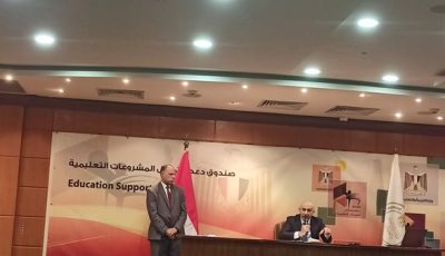 رئيس عام امتحانات الثانوية العامة يكشف تفاصيل تصحيح مواد النظامين القديم والجديد