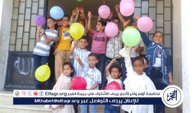 مراكز شباب الدقهلية تفتح أبوابها لإستقبال المواطنين مجانا في أول أيام العيد