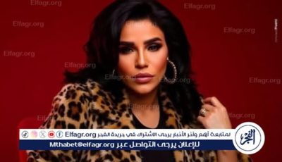 أمينة تتصدر التريند بـ سد ياما سد