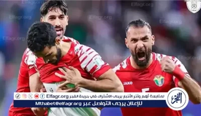 منتخب الأردن يحجز أول مقعد للعرب في كأس العالم 2026