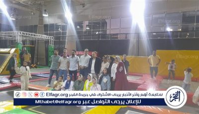 محافظ أسيوط يشارك الأطفال الأيتام فرحتهم باول ايام عيد الاضحى المبارك داخل الملاهى بأسيوط الجديدة