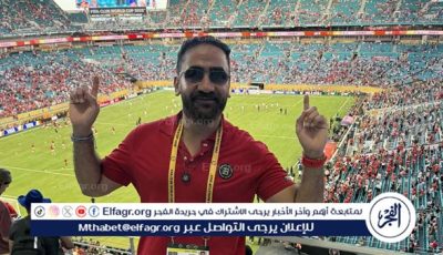 الأهلي كان نايم في ميامي.. وصحِي على كابوس اسمه بالميراس!