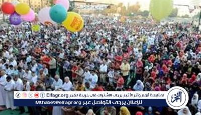 ننشر ساحات صلاة عيد الأضحى المبارك في محافظة قنا