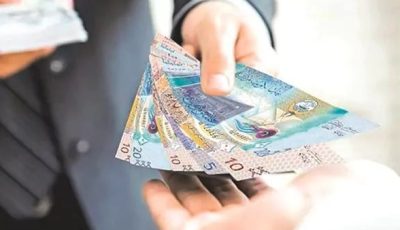 سعر الدينار الكويتي والعملات العربية اليوم 7/6/2025 في البنك المركزي المصري