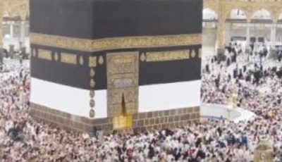 السعودية تشدد إجراءات الحج: غرامة 20 ألف ريال لمن يخالف التصاريح الرسمية