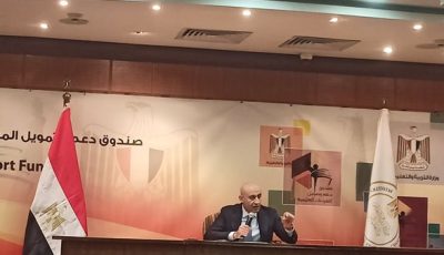 وزير التربية والتعليم يوجة رسالة لطلاب الثانوية العامة 2025