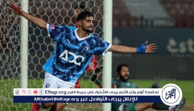 عرض إنجليزي لـ إبراهيم عادل والحسم بعد نهائي الكأس